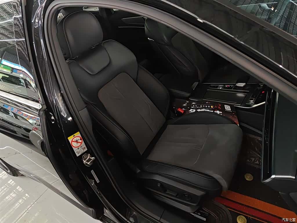 Audi A6L, 2020 16