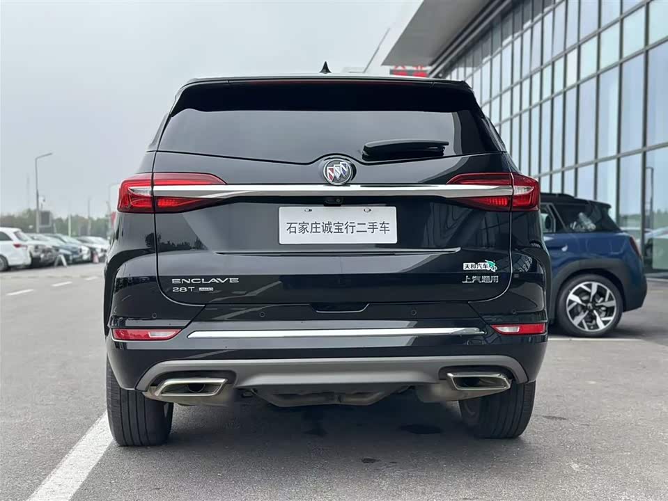 Buick Angke Flag