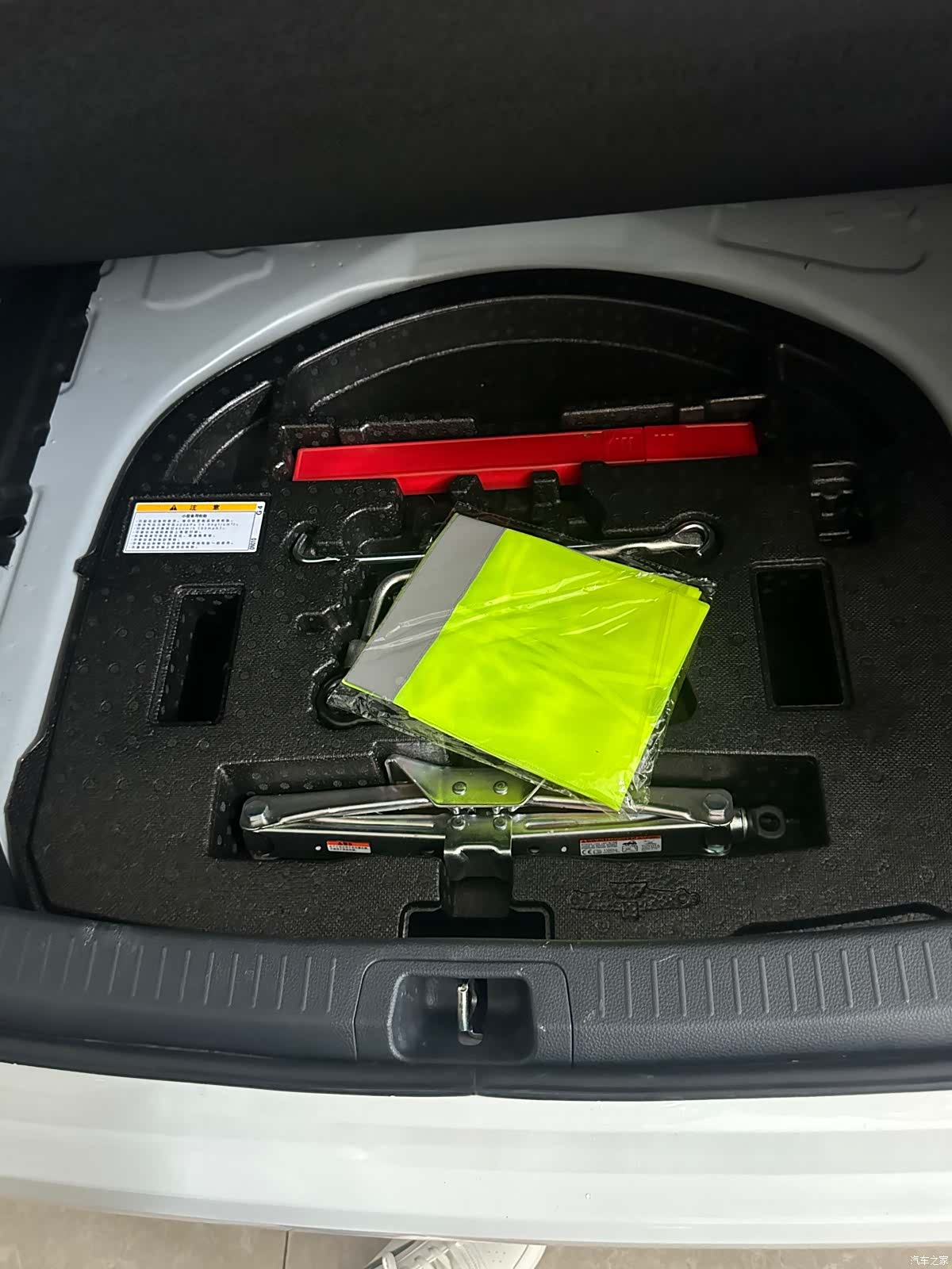 Toyota Corolla, 2024 26