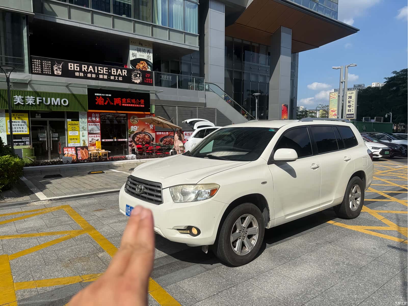 Toyota Highlander, 2012 19