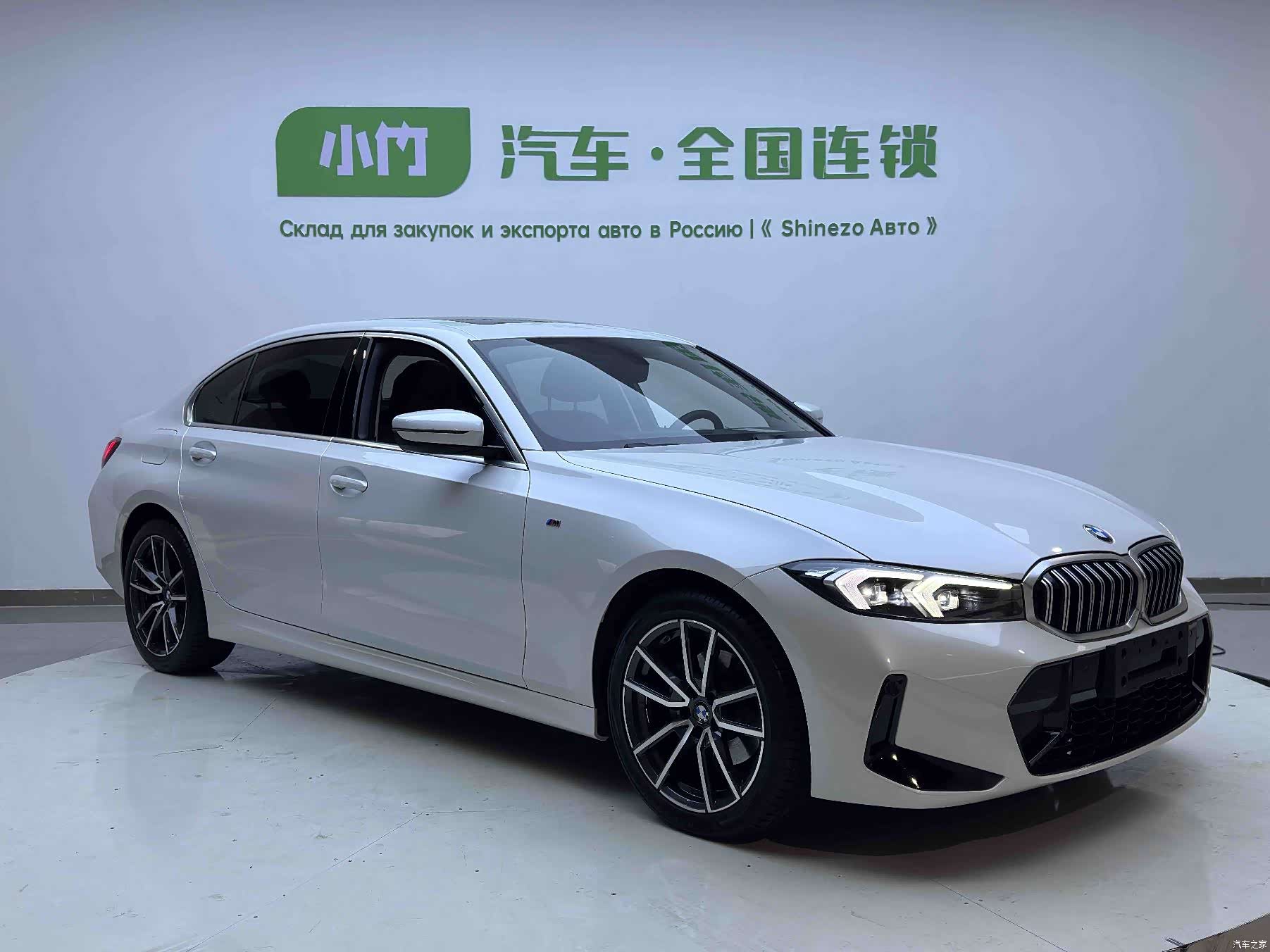 BMW 3 Series, 2023 2