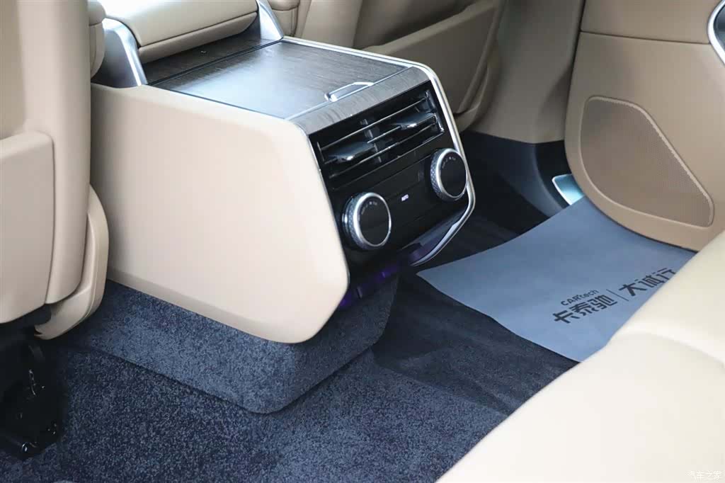 Land Rover Range Rover, 2025 20
