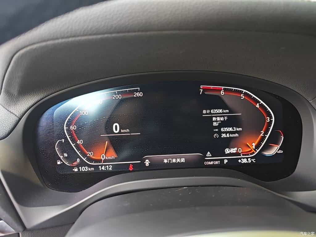 BMW X3, 2021 12