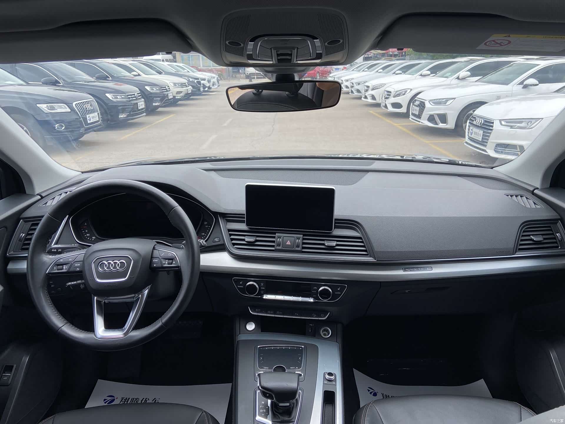 Audi Q5L, 2019 7