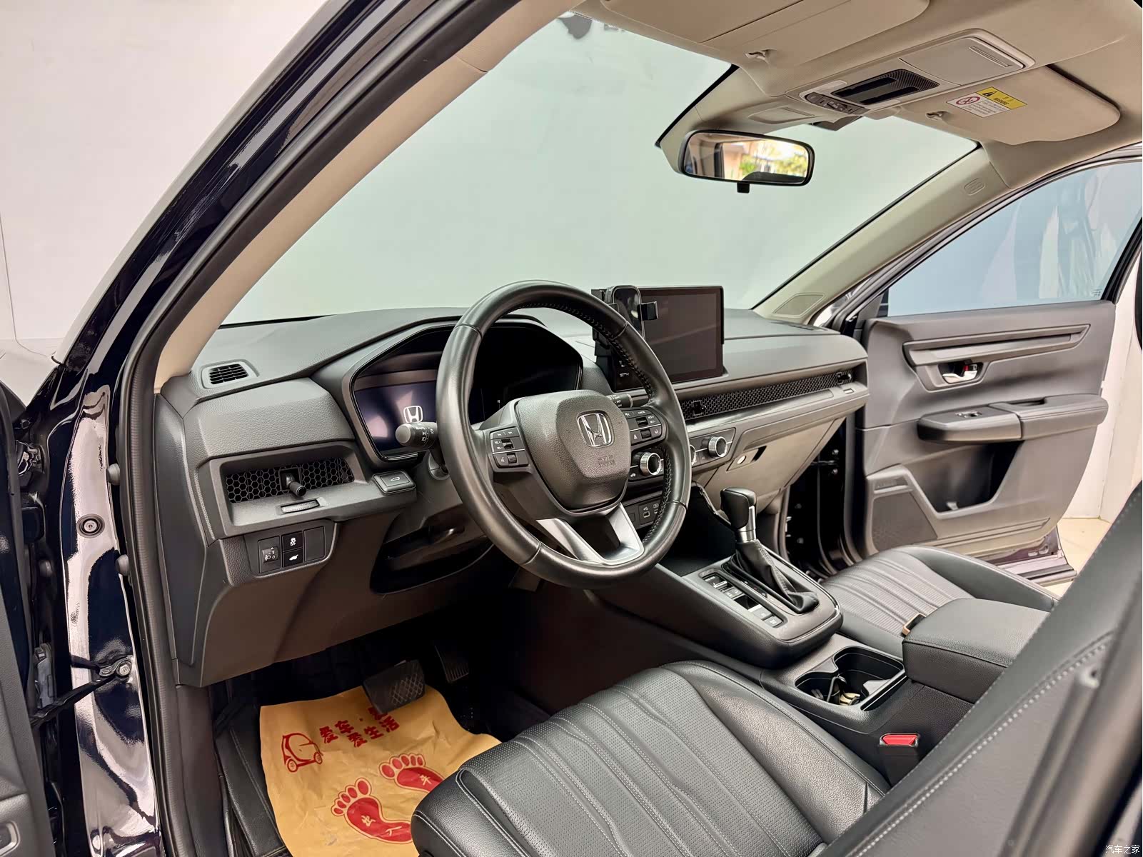 Honda Breeze, 2023 6