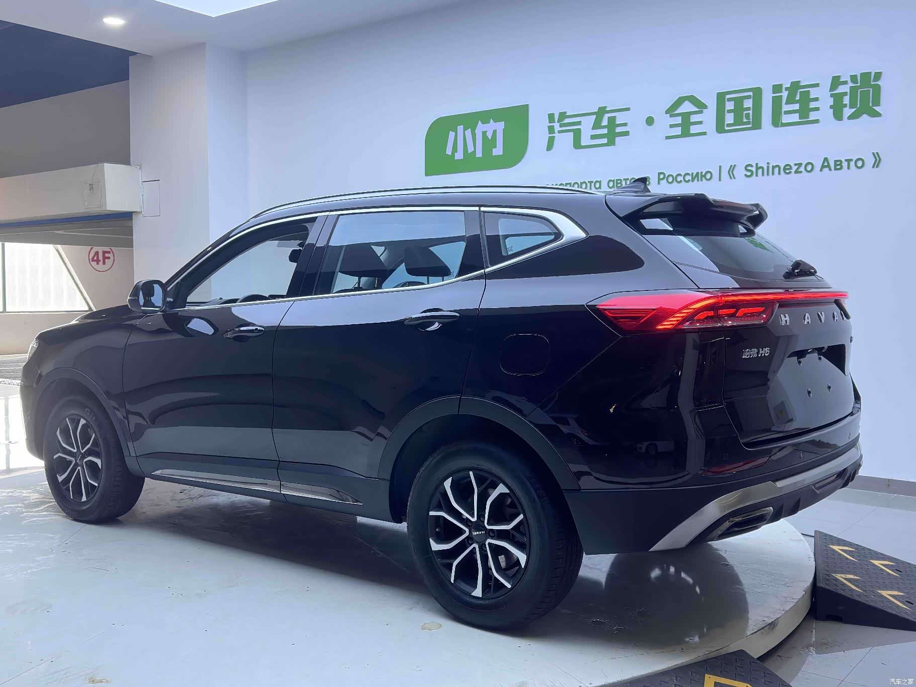 Haval H6, 2023 18