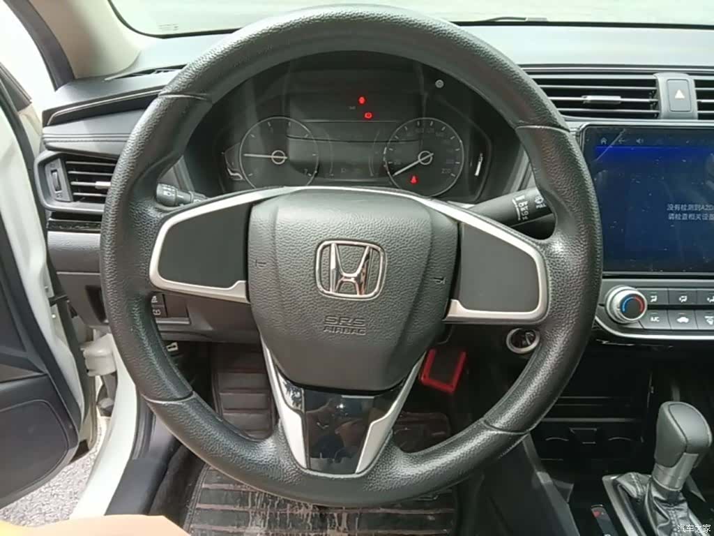 Honda Crider, 2019 11
