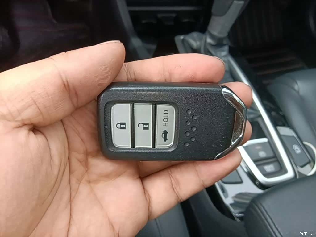 Honda Crider, 2019 9