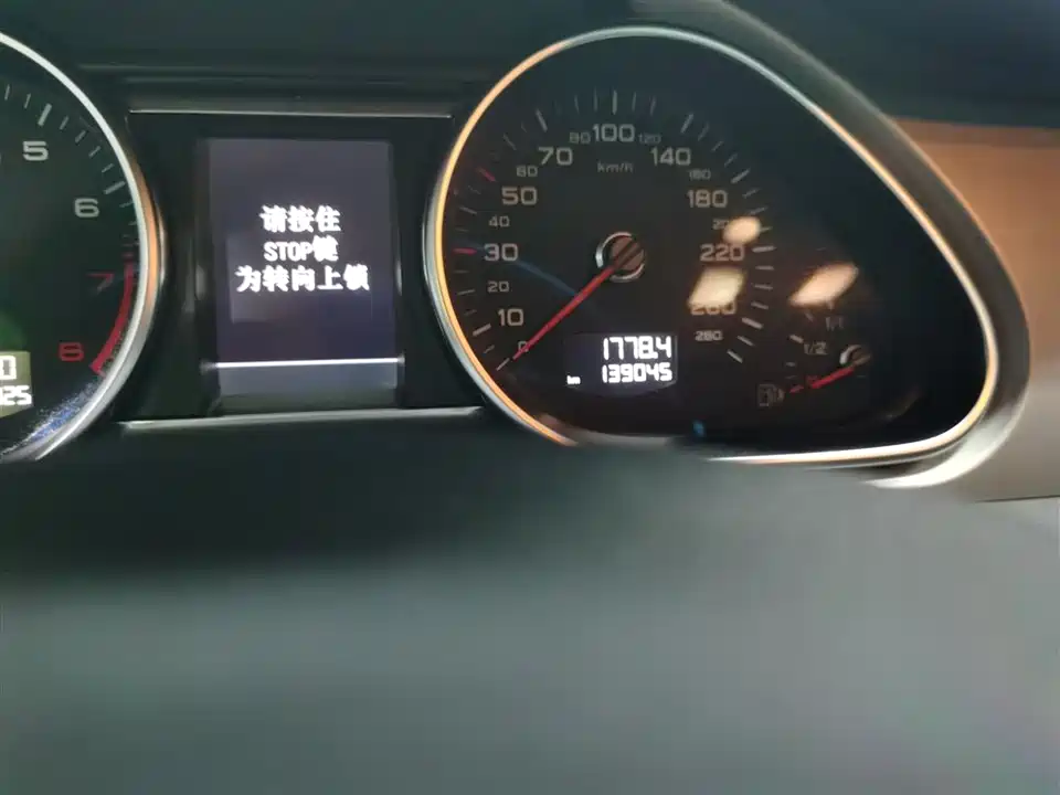 Audi Q7 Audi Q7