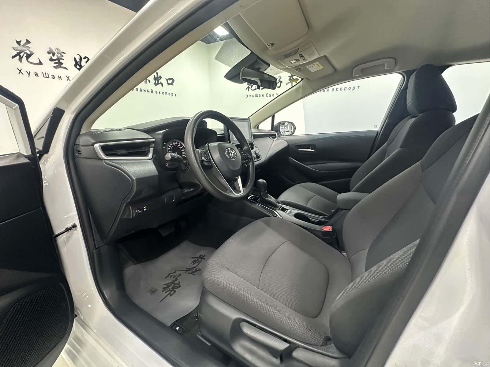 Toyota Corolla, 2023 12