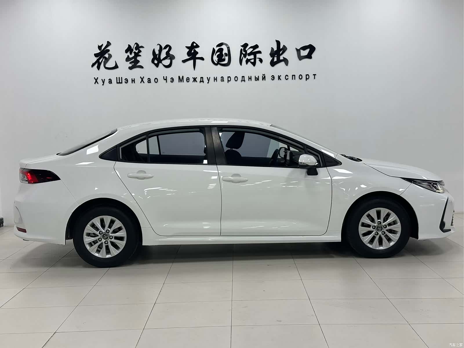 Toyota Corolla, 2023 4