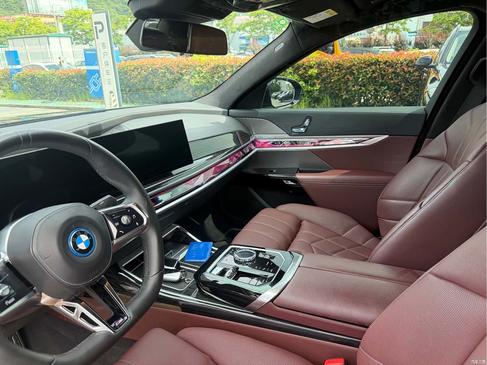 BMW i7, 2023 14