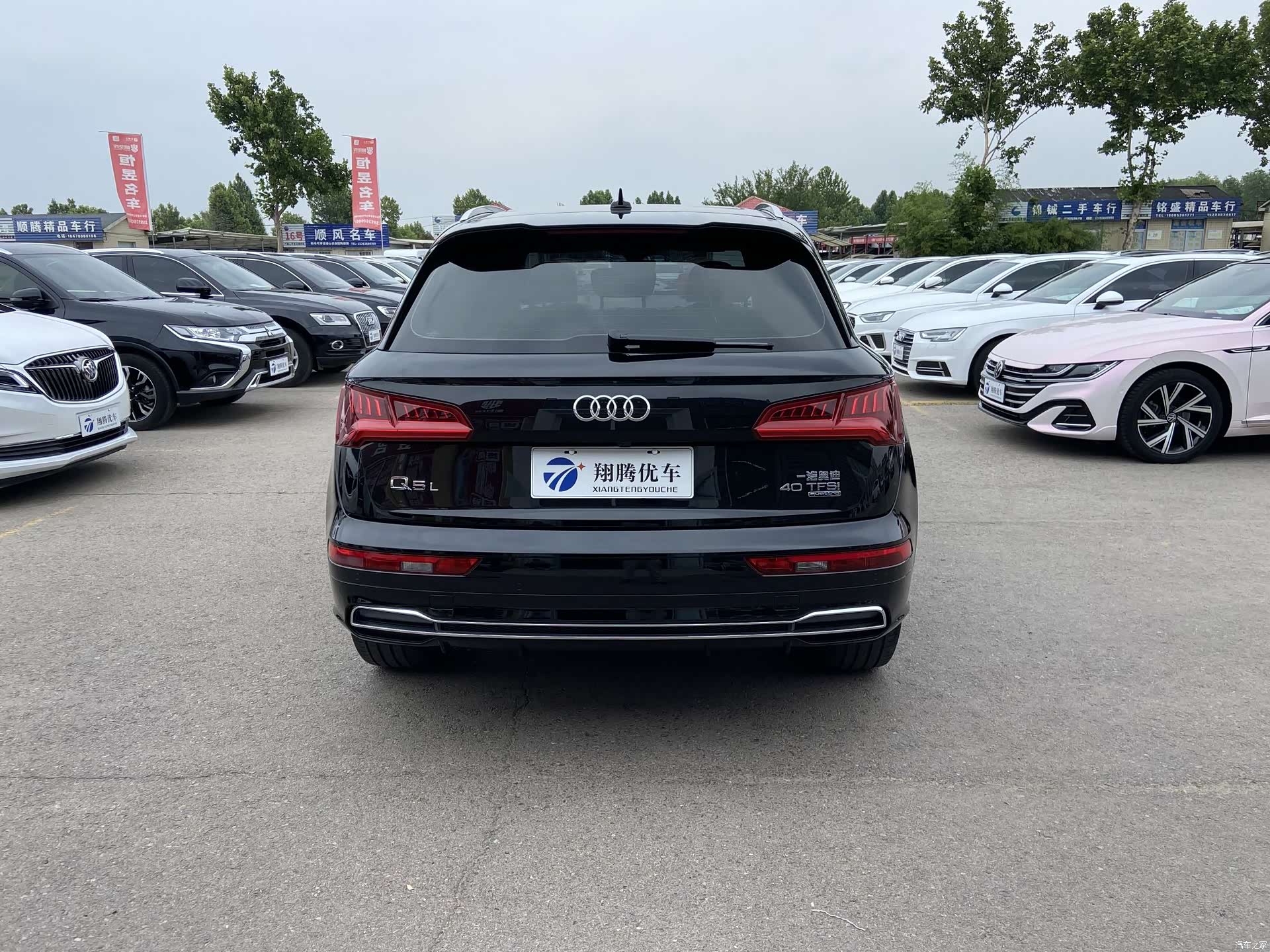 Audi Q5L, 2019 все фото