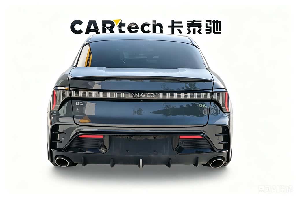Lynk & Co 02, 2023 4