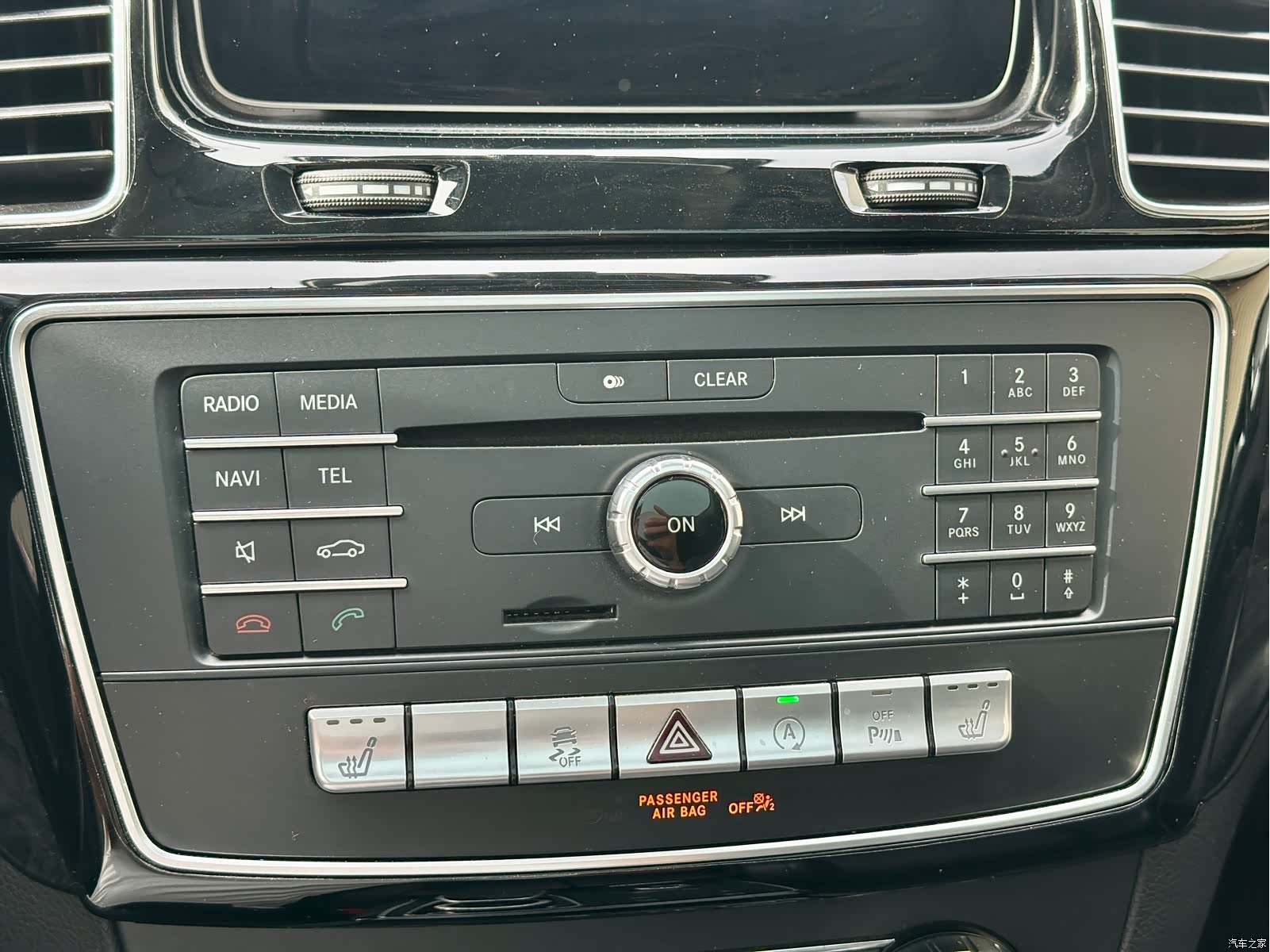 Mercedes-Benz GLE, 2017 33