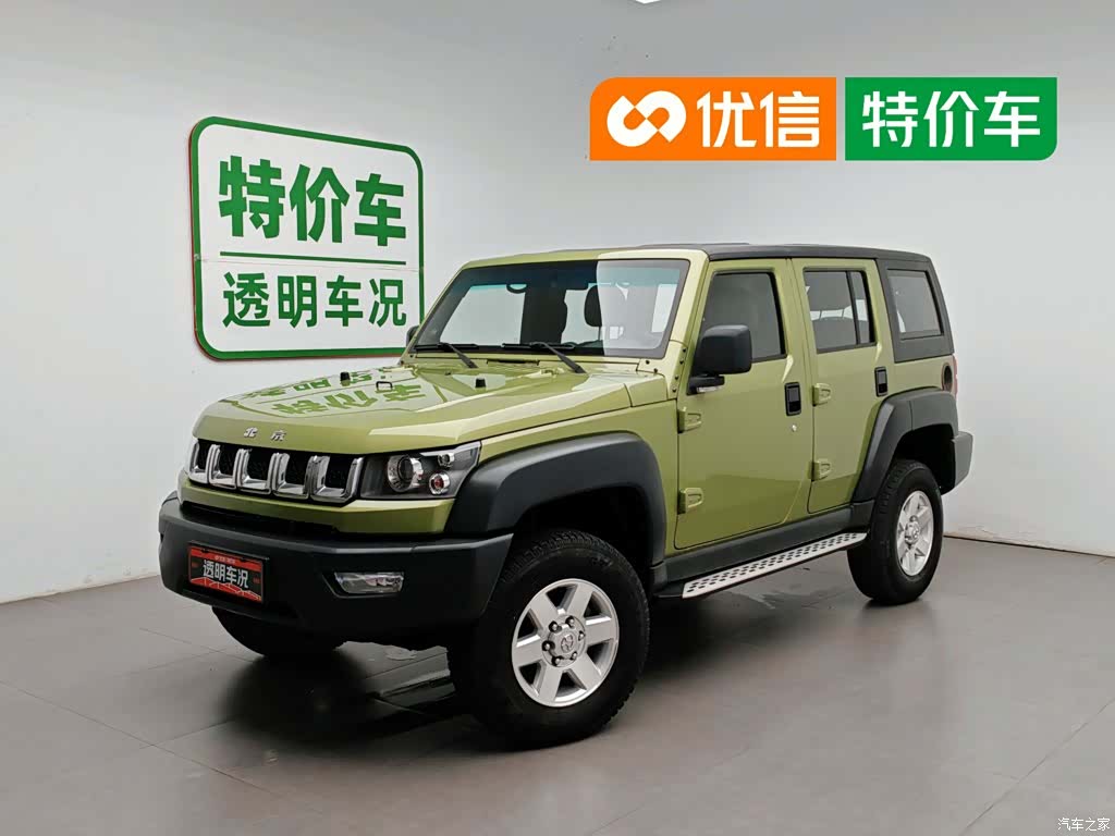 BAIC BJ40