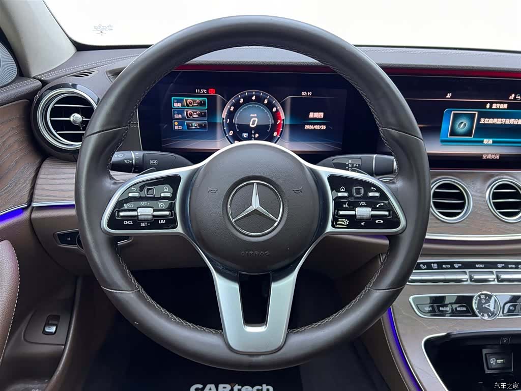 Mercedes-Benz E-Class, 2020 24