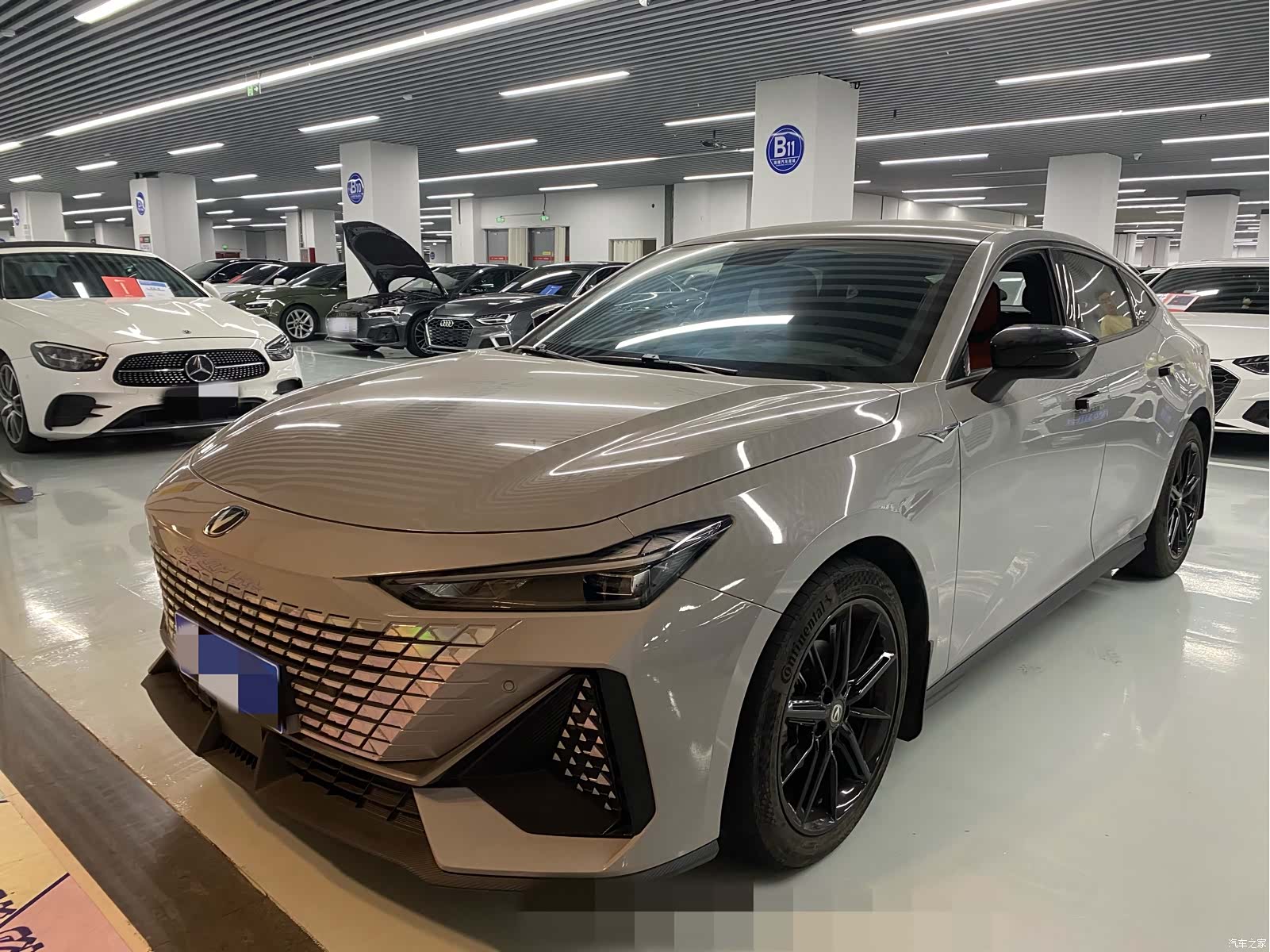Changan UNI-V, 2023 1