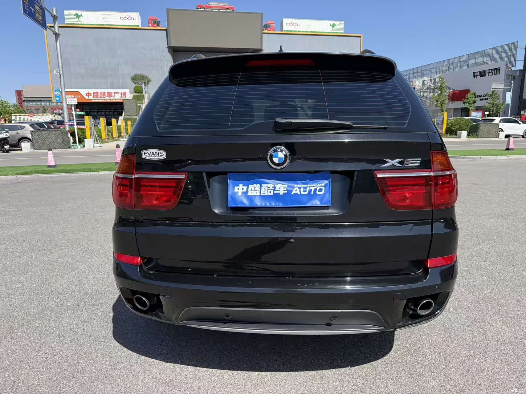 BMW X5, 2012 13
