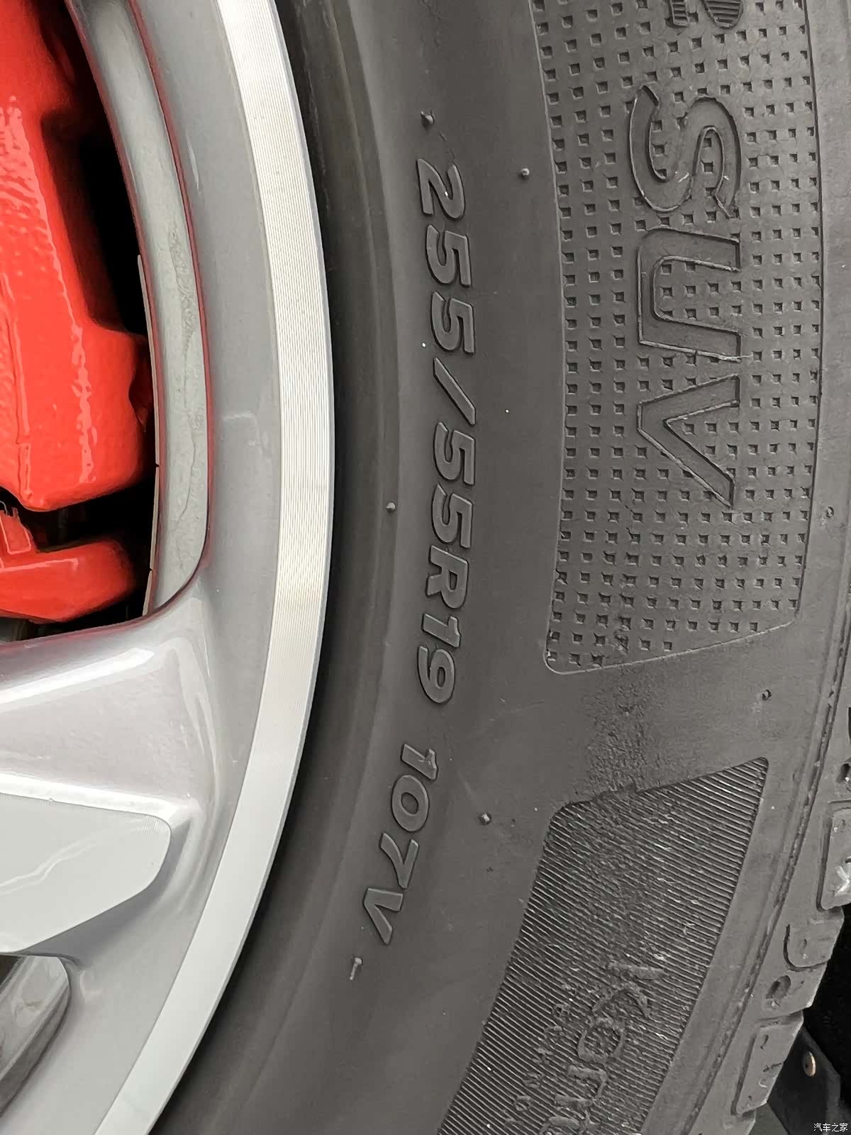 NIO ES6, 2022 29