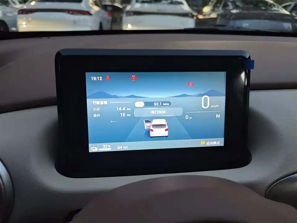 Wuling Hongguang MINIEV