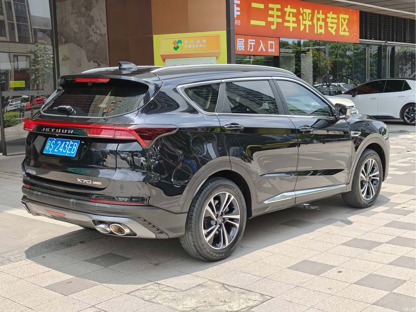 Jetour X70, 2021 2