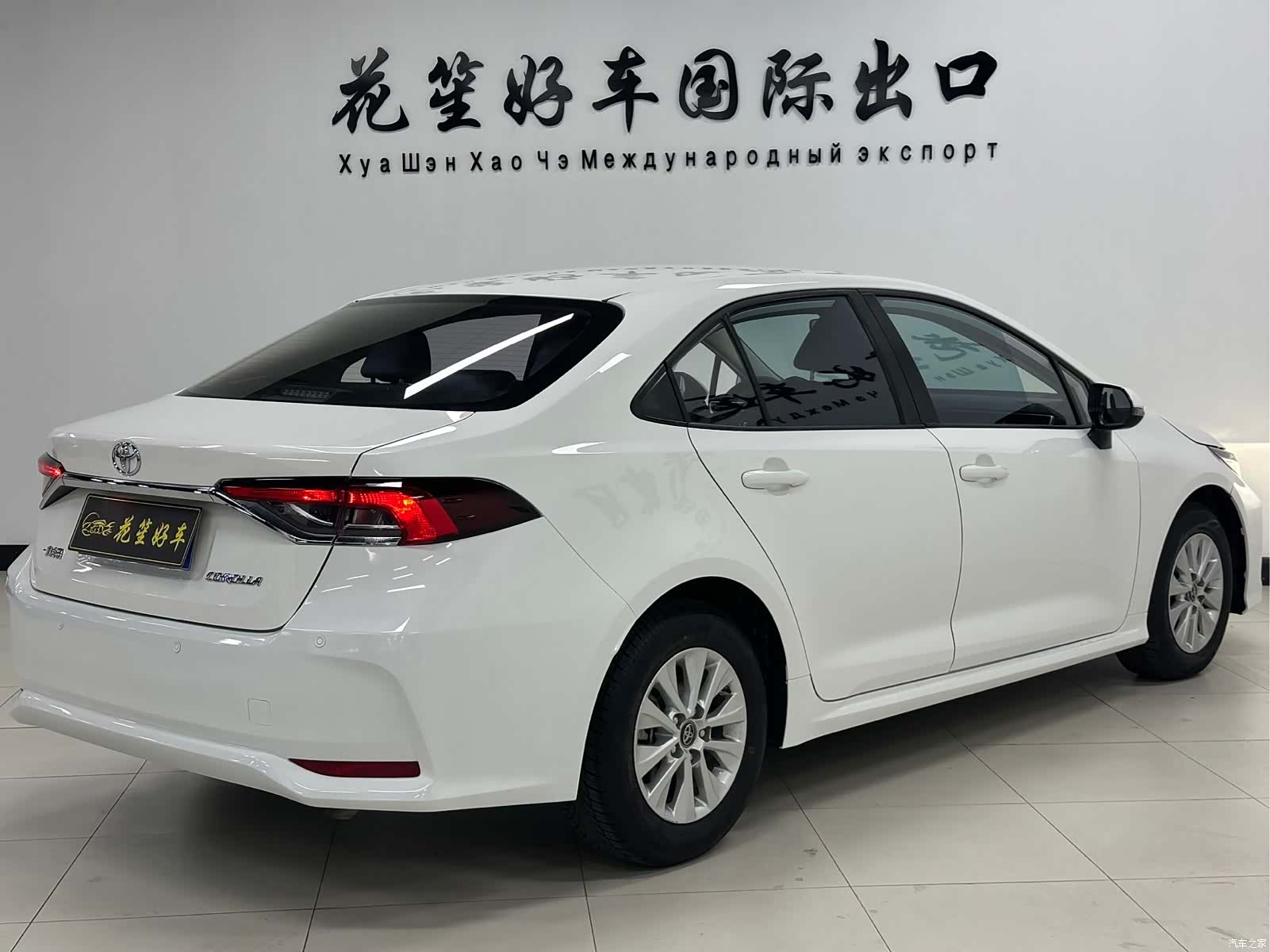 Toyota Corolla, 2023 все фото