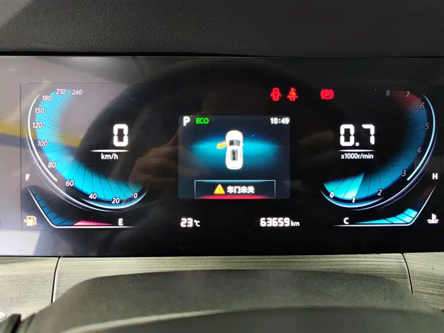 Changan CS55PLUS Changan CS55PLUS