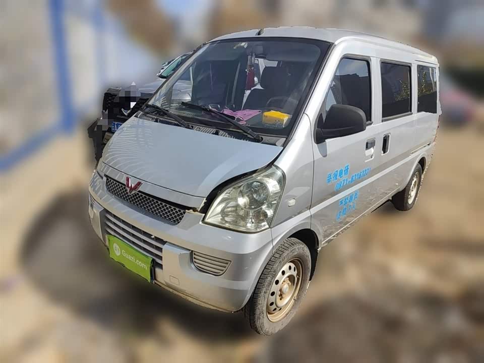 Wuling Wuling Rongguang