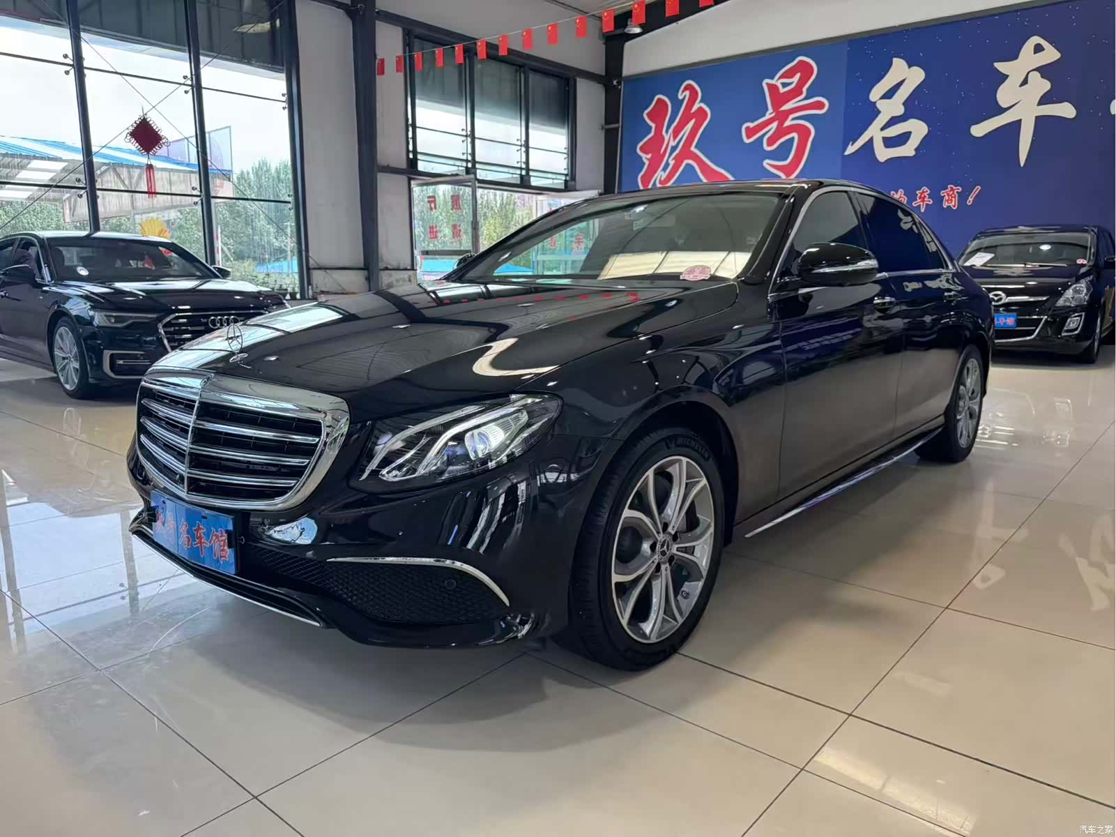 Mercedes-Benz E-Class, 2019 1