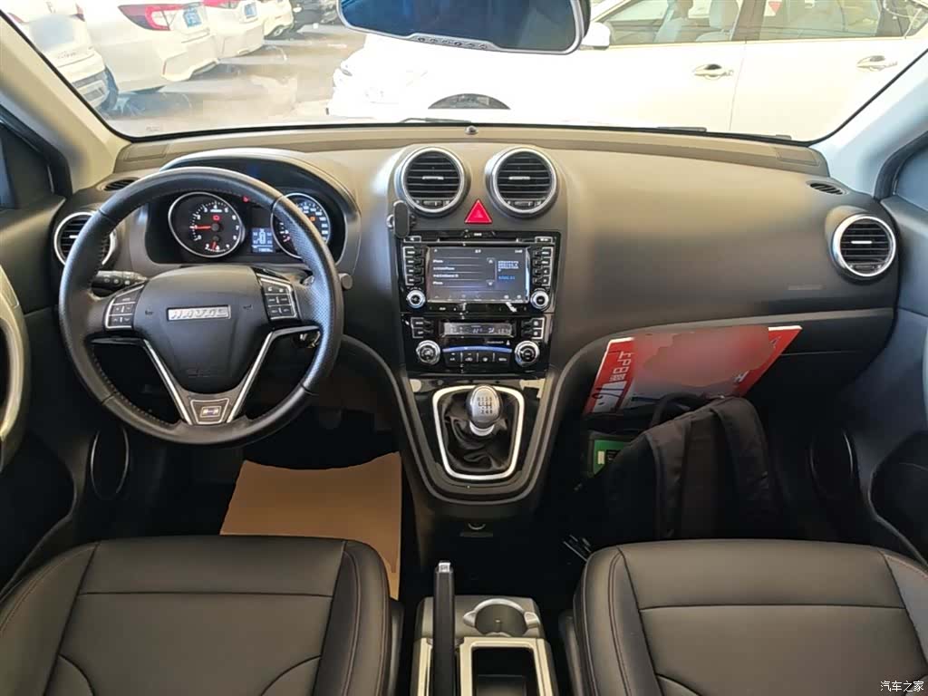 Haval H6, 2016 10