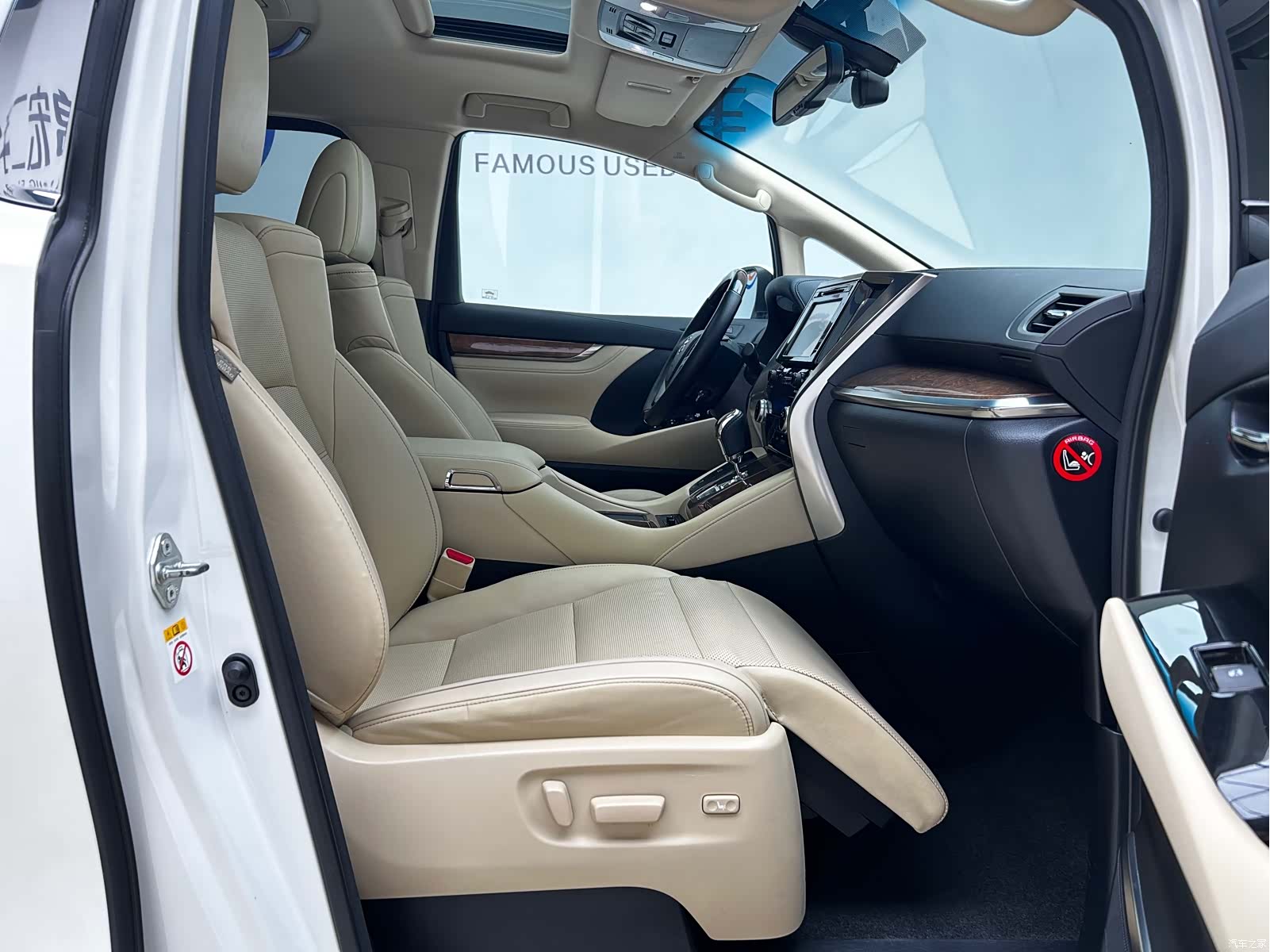 Toyota Alphard, 2015 27