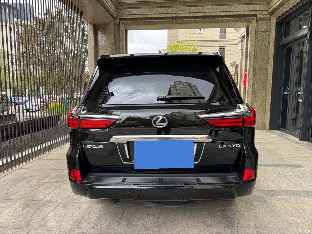 Lexus LX, 2020 23
