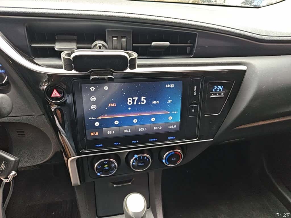 Toyota Corolla, 2017 13