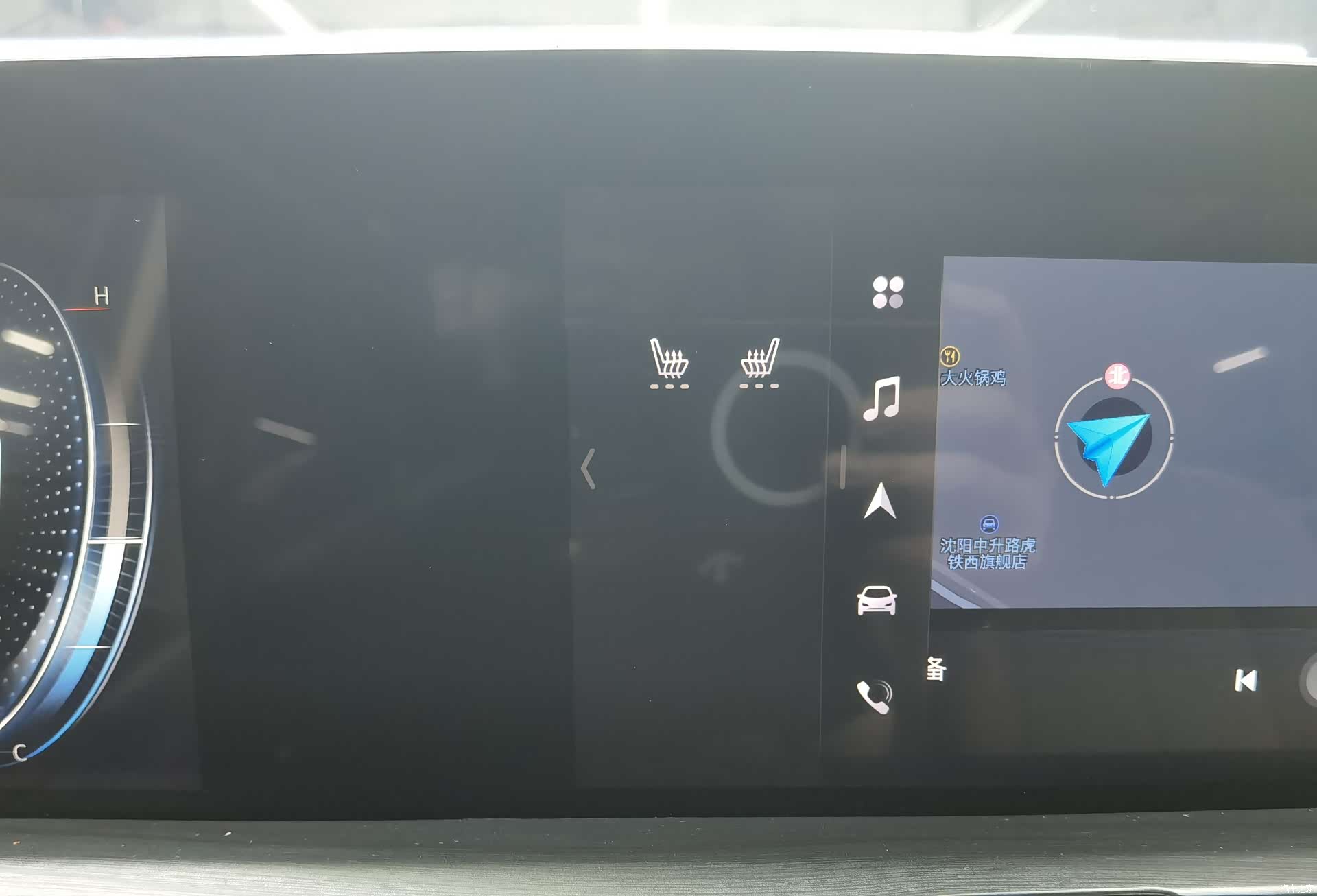 Buick GL8, 2022 14