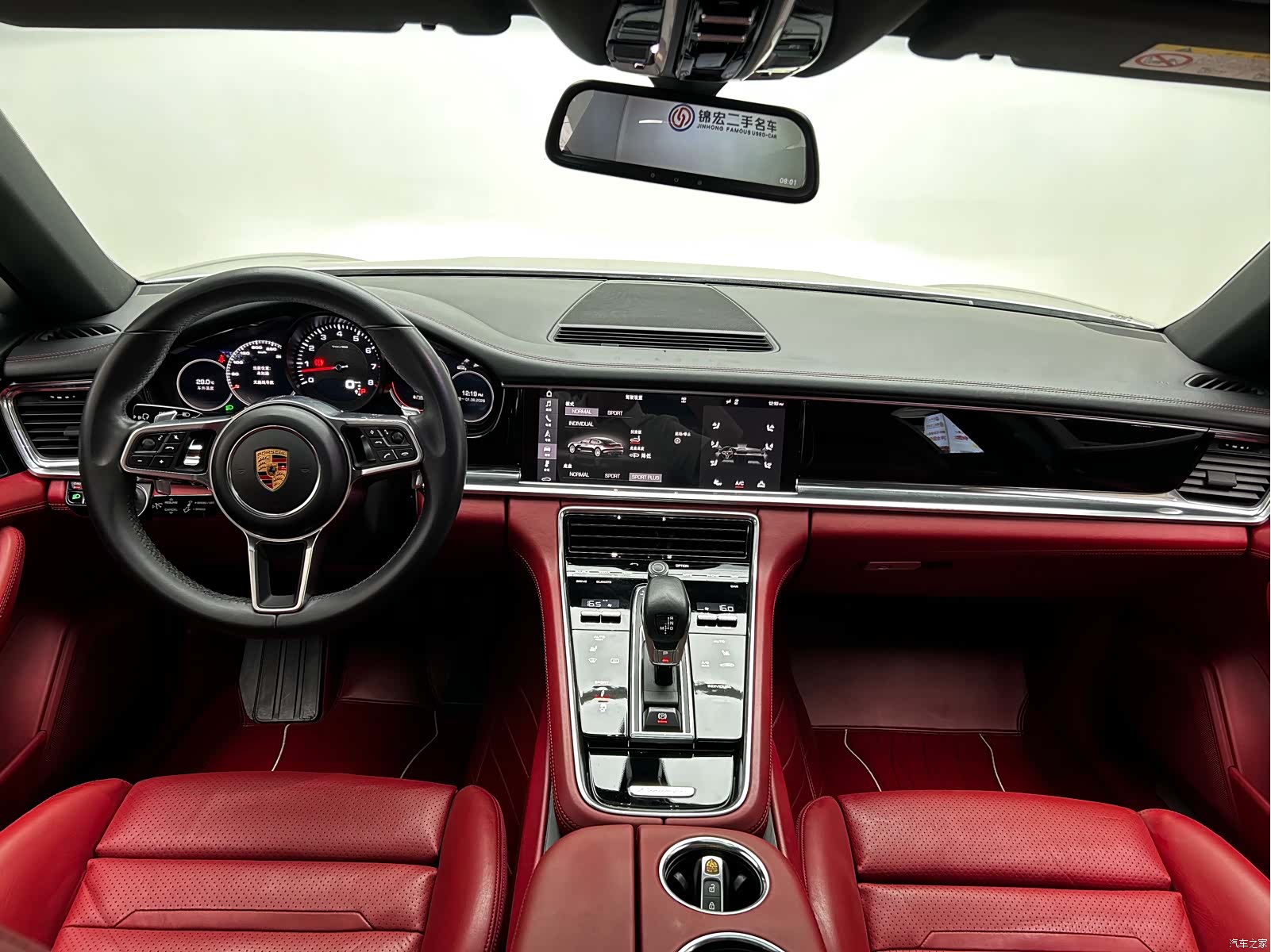 Porsche Panamera, 2017 14