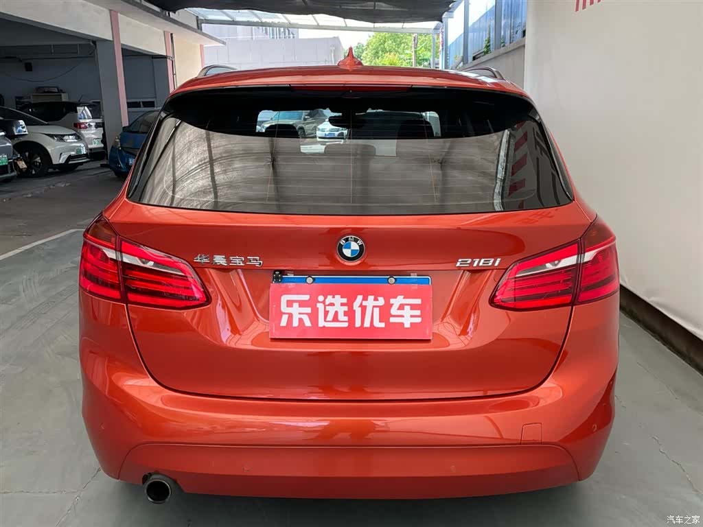 BMW 2 Series, 2017 4