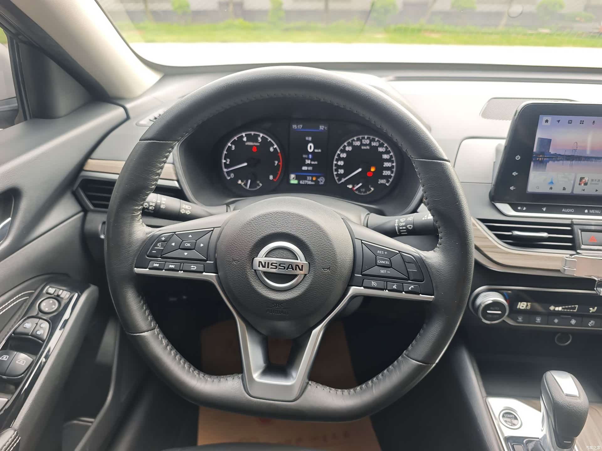 Nissan Teana, 2021 16