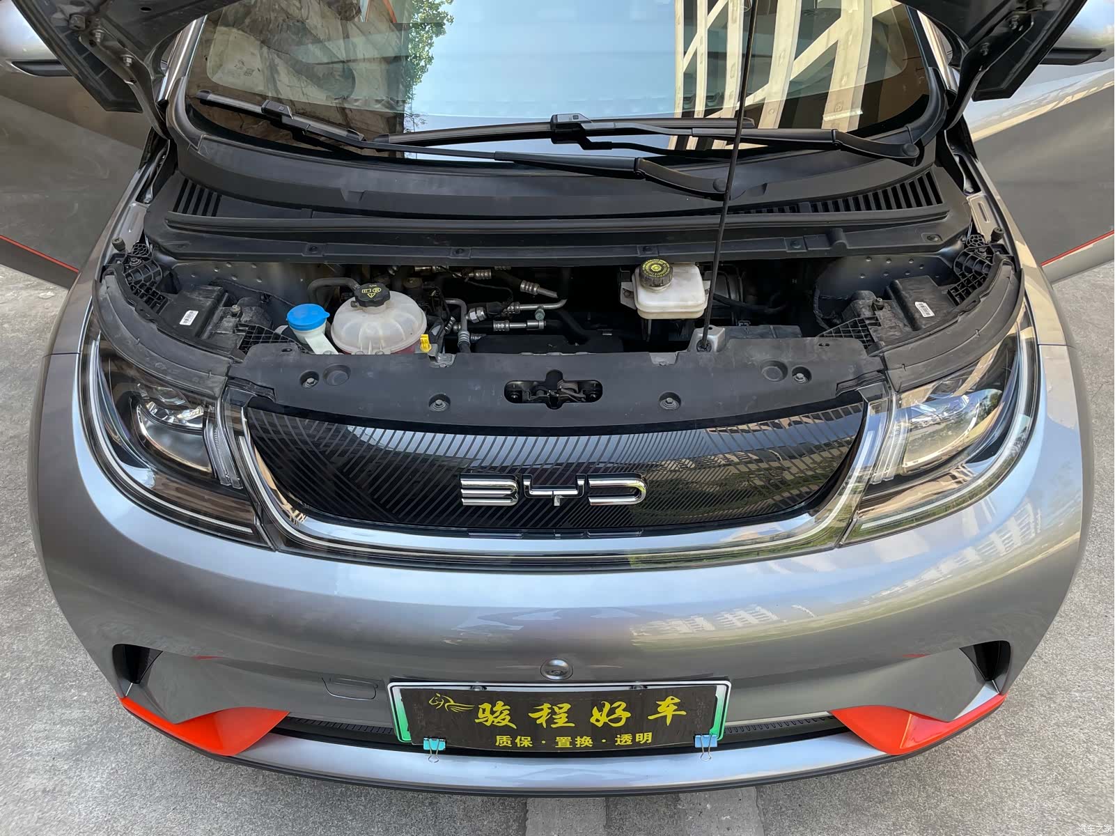 BYD Dolphin, 2023 10