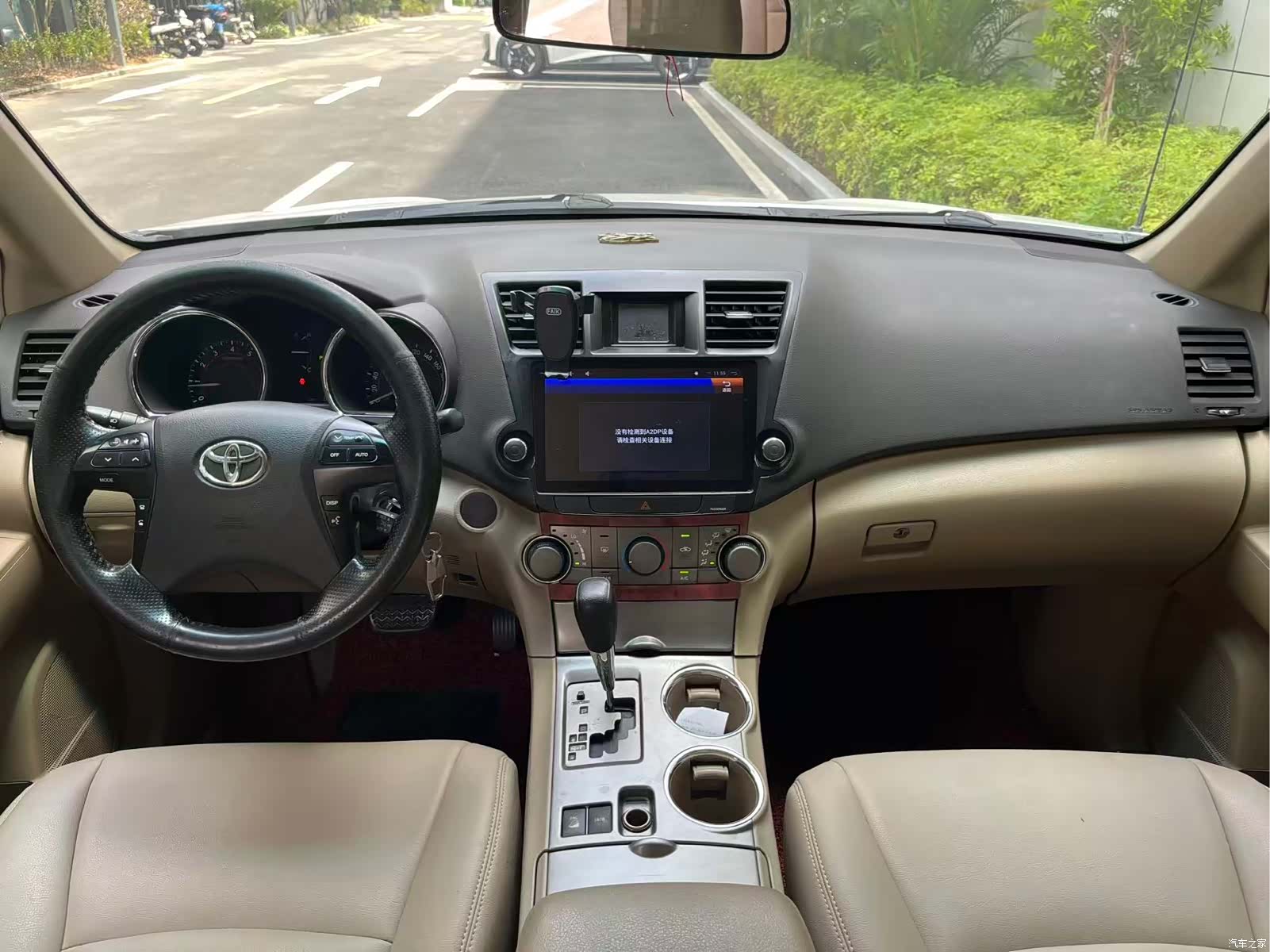 Toyota Highlander, 2012 24