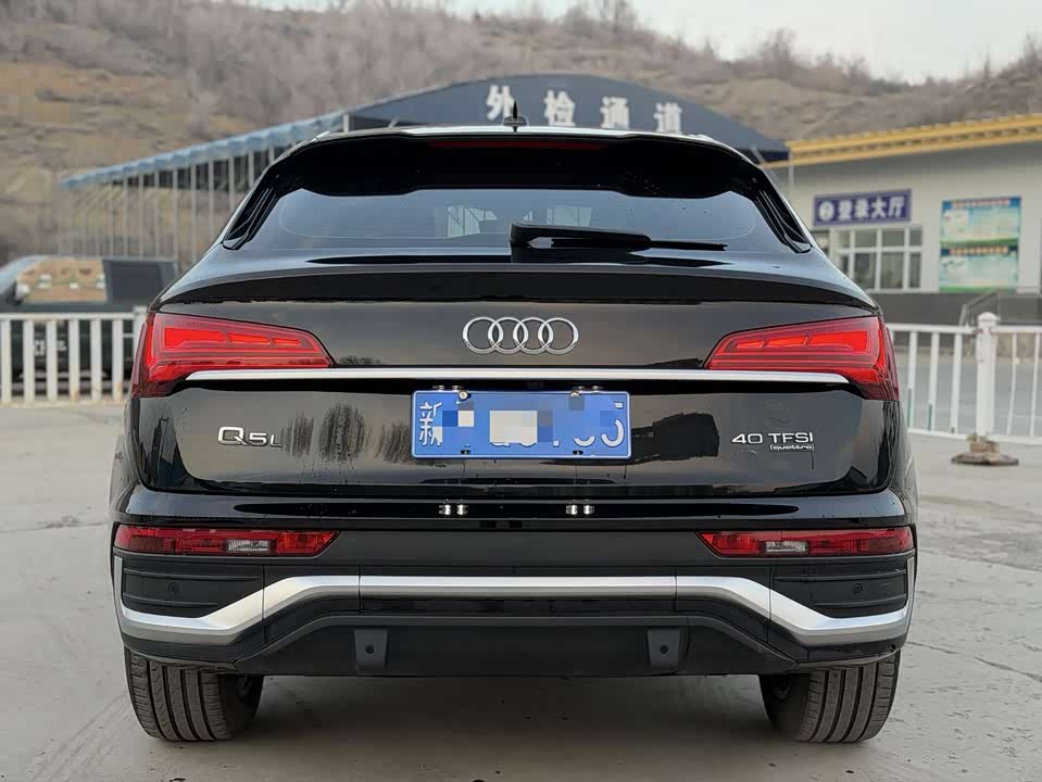 Audi Q5L Sportback