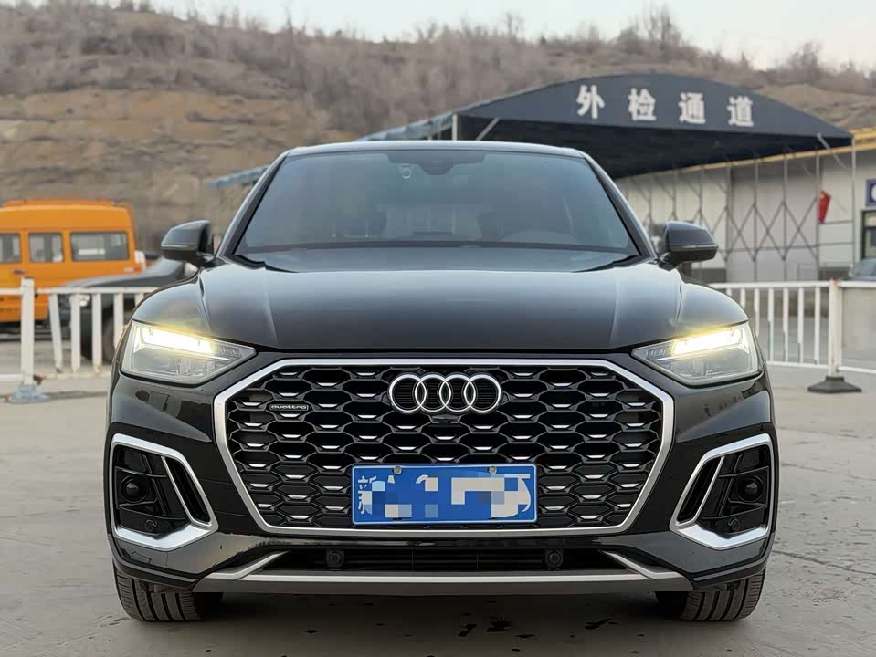 Audi Q5L Sportback