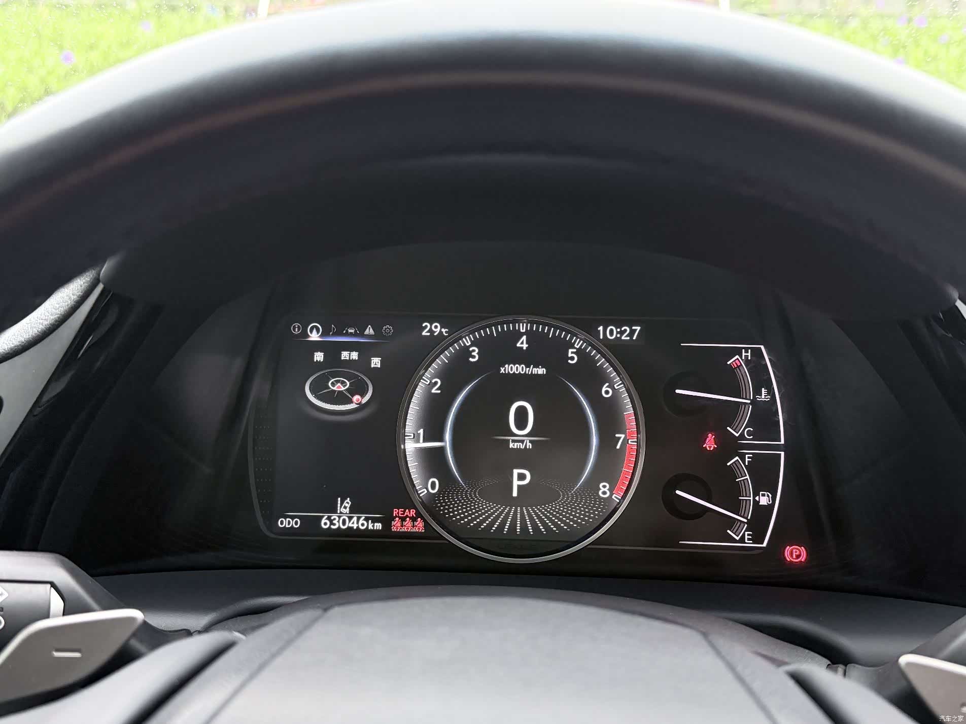Lexus ES, 2023 11