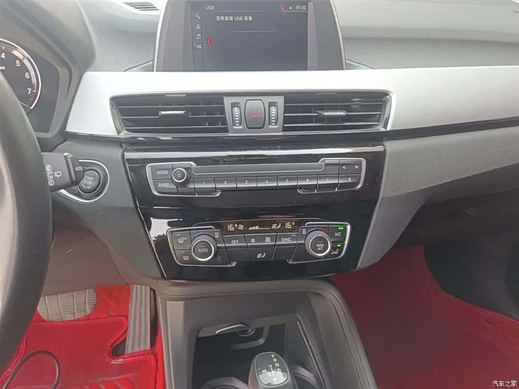 BMW X1, 2019 13