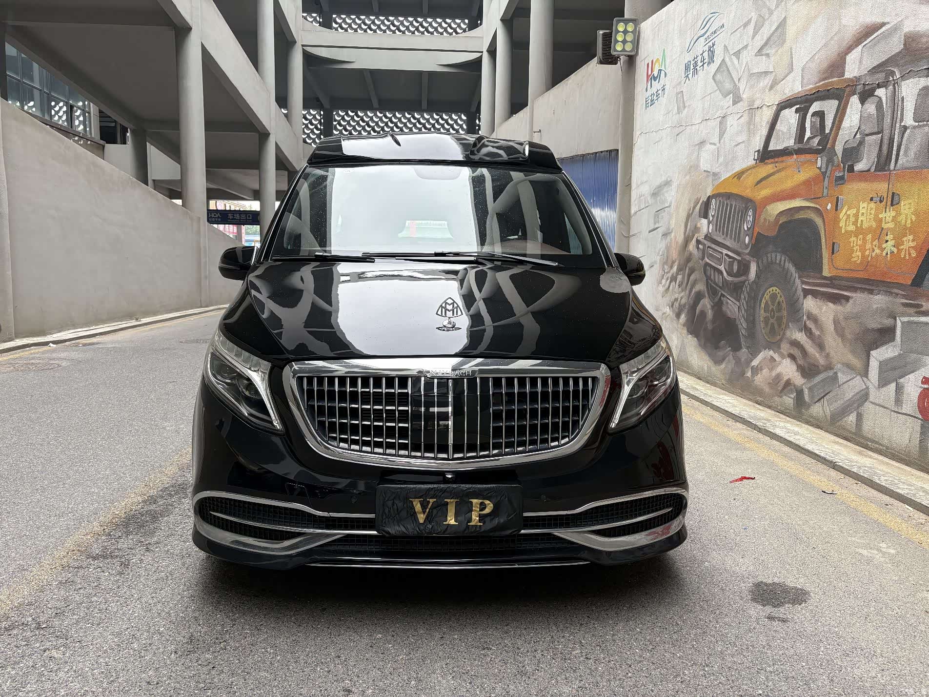 Mercedes-Benz V-Class, 2020 2