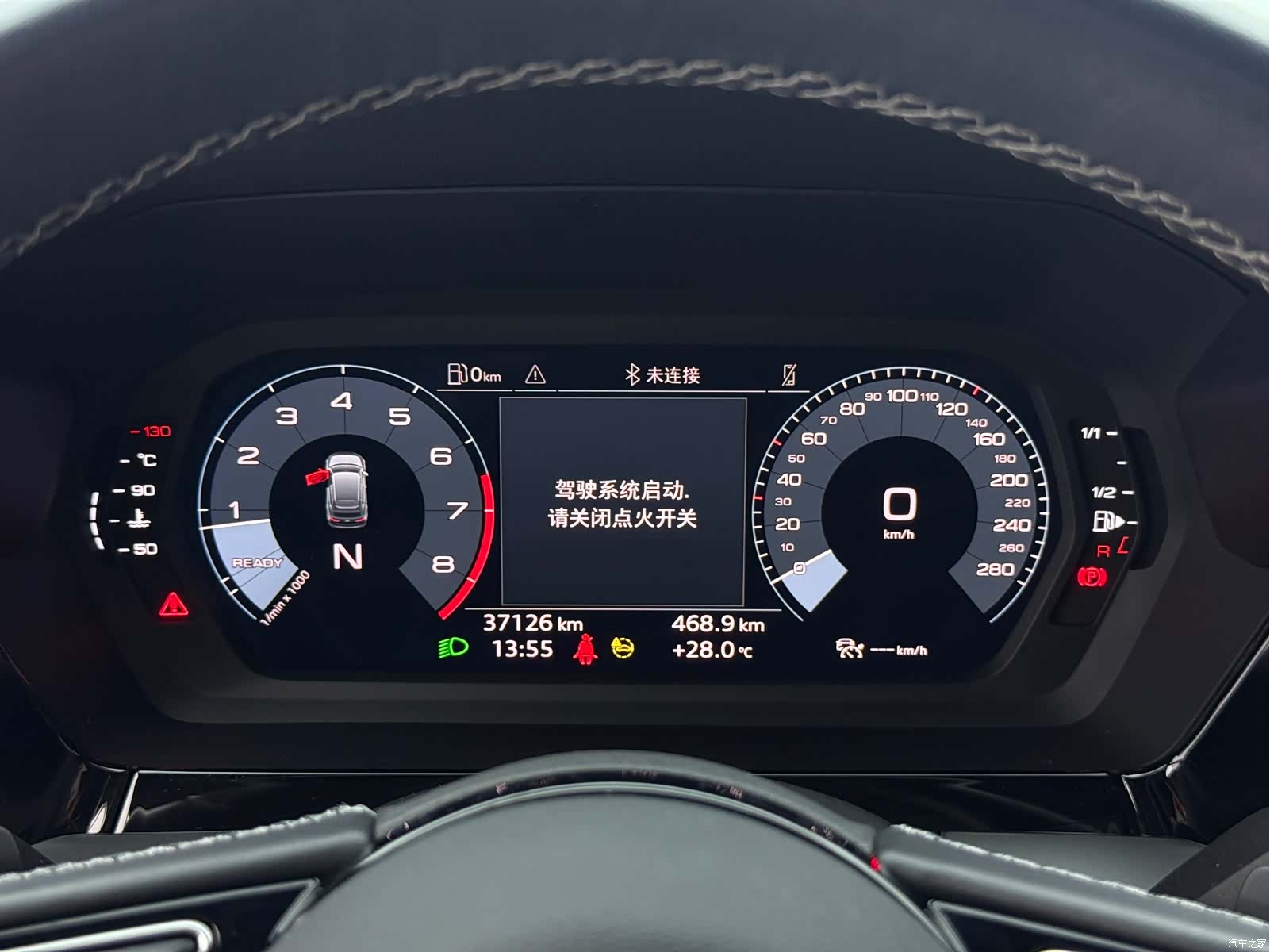 Audi A3, 2022 17