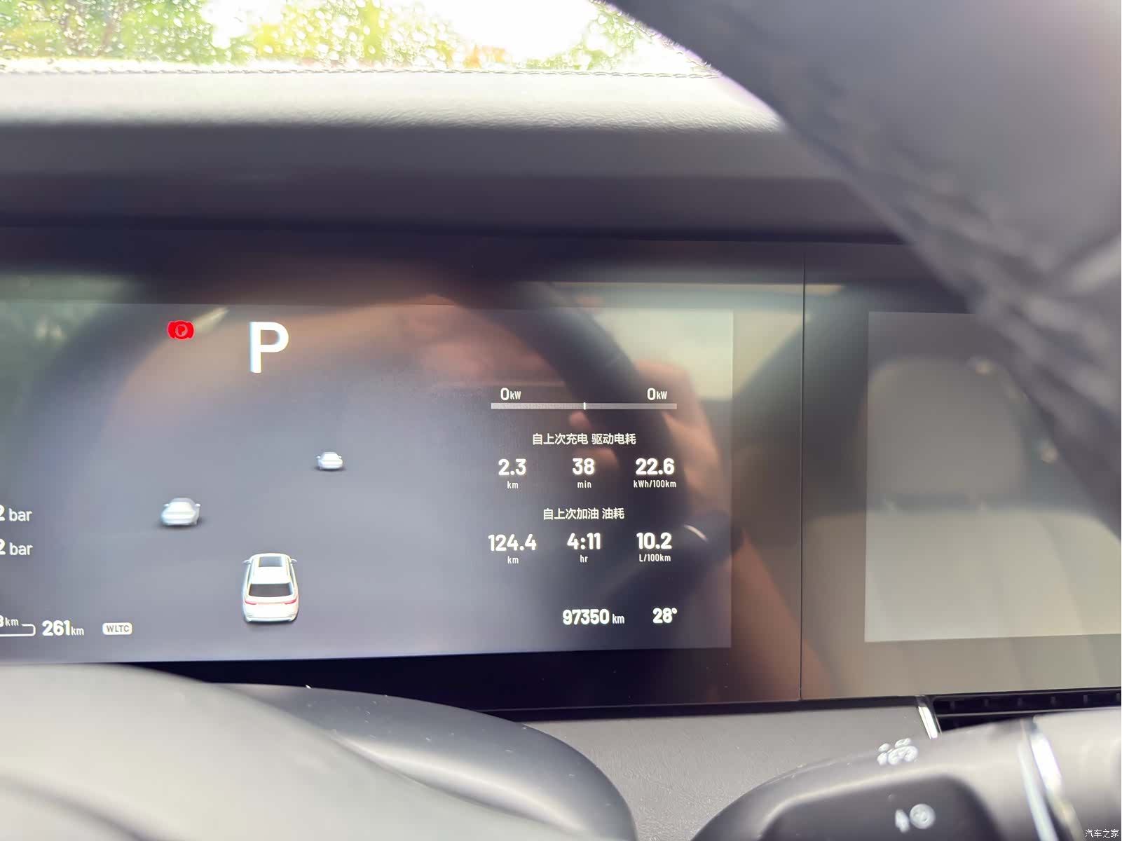 Li Auto ONE, 2020 12