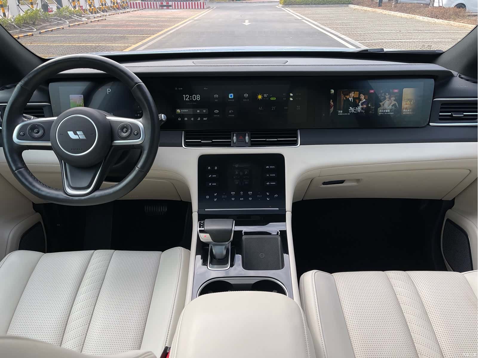 Li Auto ONE, 2020 22