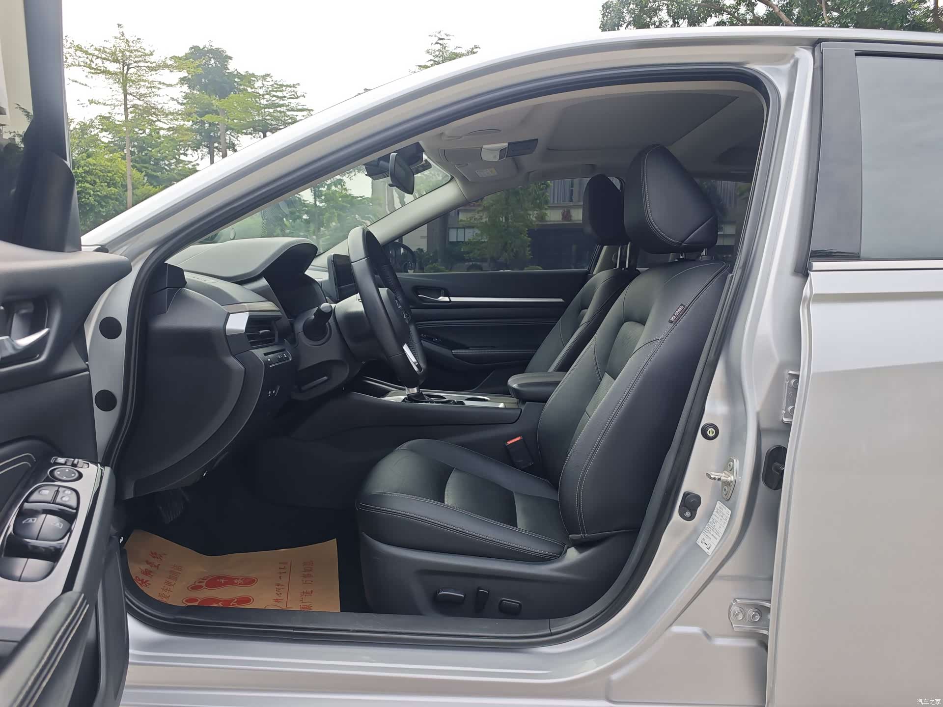 Nissan Teana, 2021 12