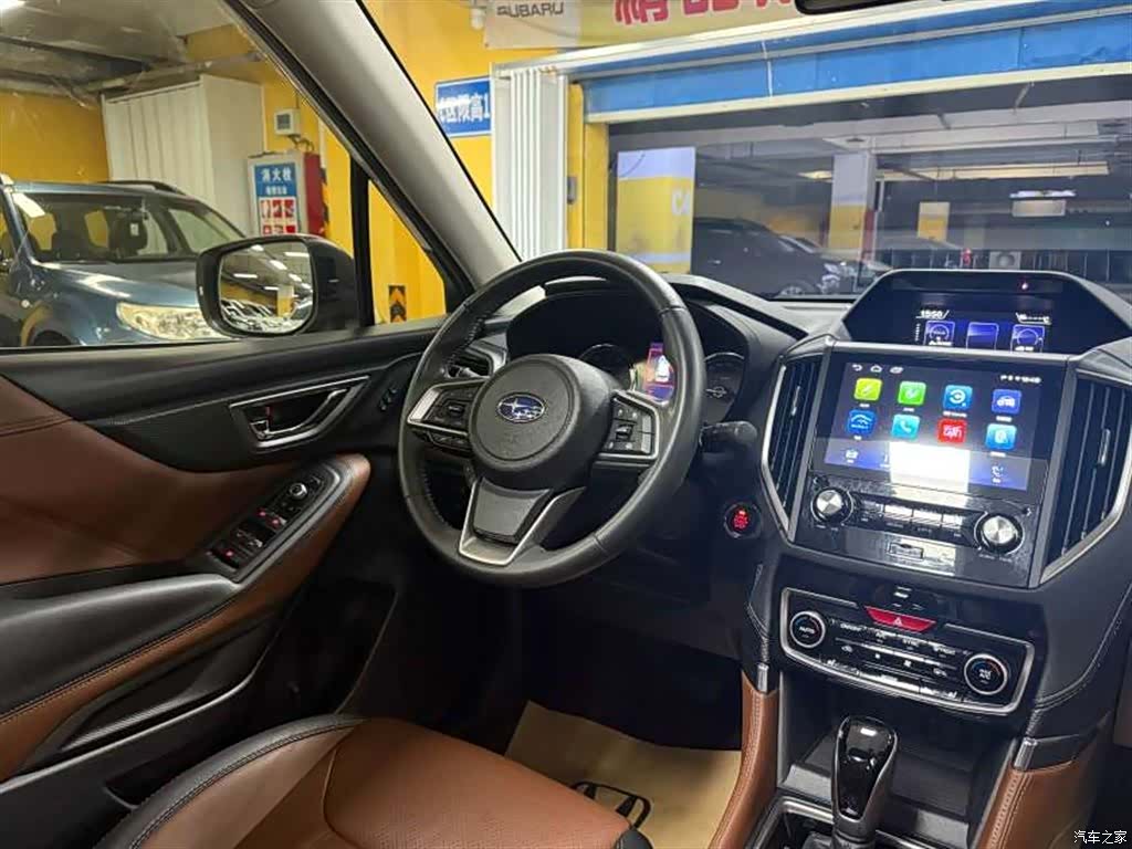 Subaru Forester, 2023 17
